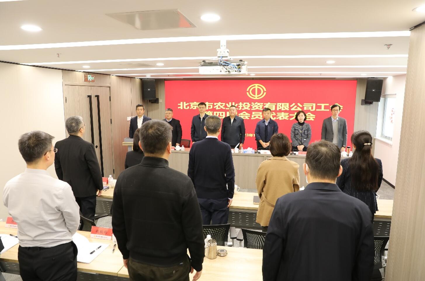 QQ截图20231130164133