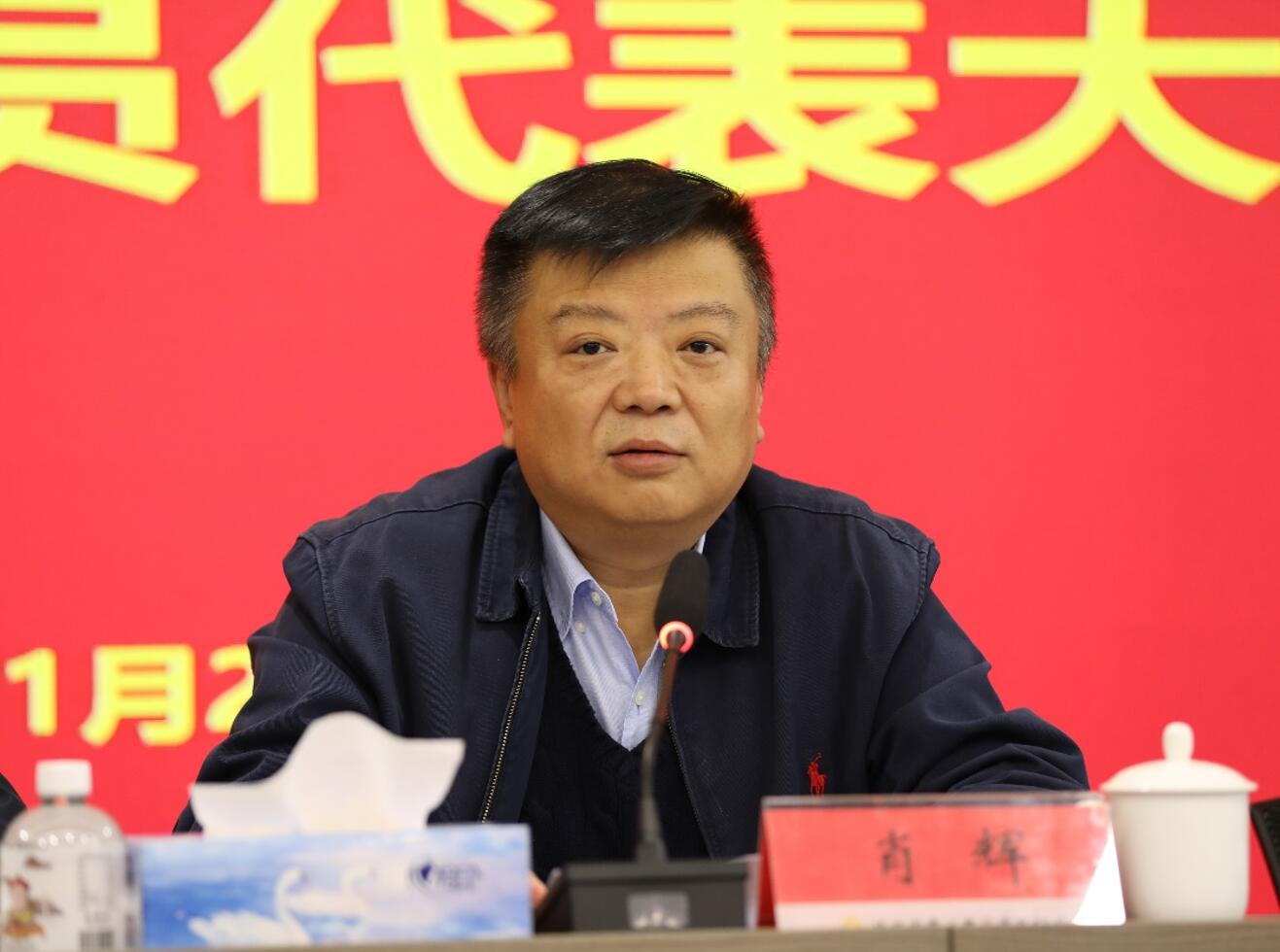 QQ截图20231130164200