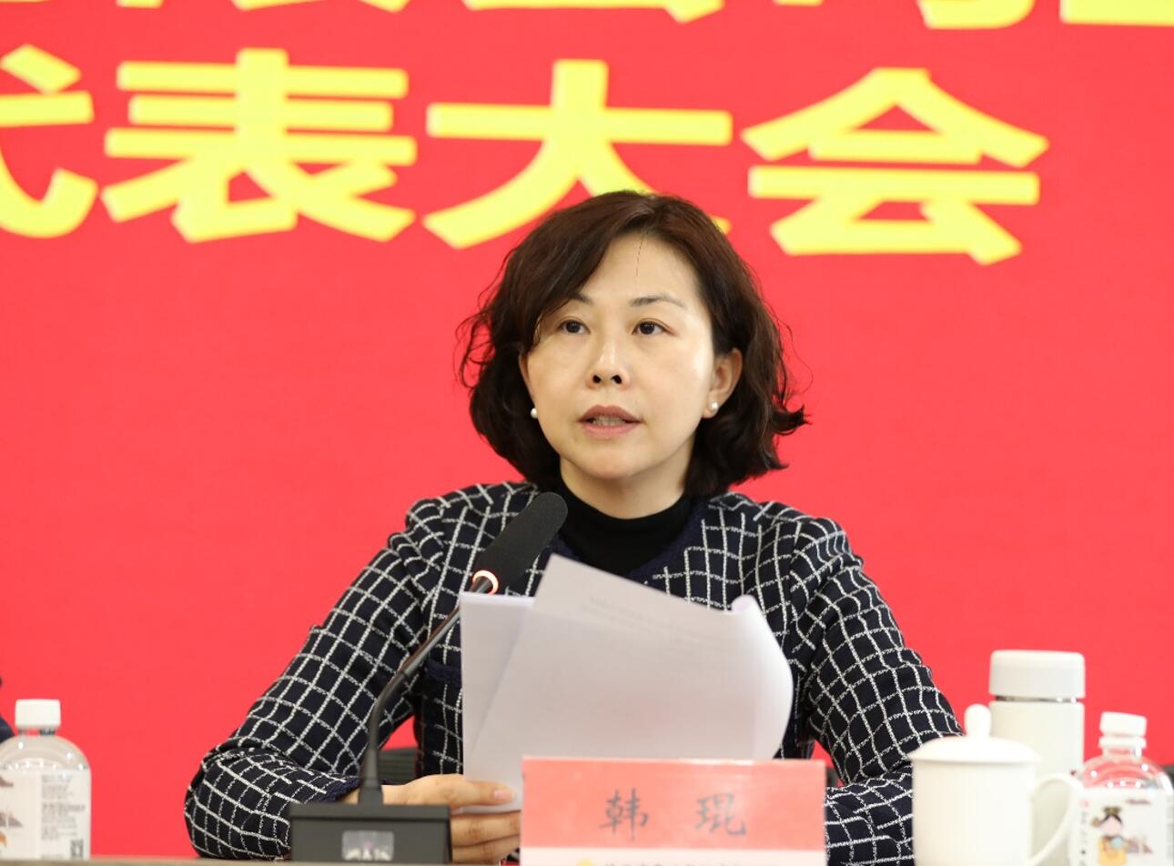 QQ截图20231130164223