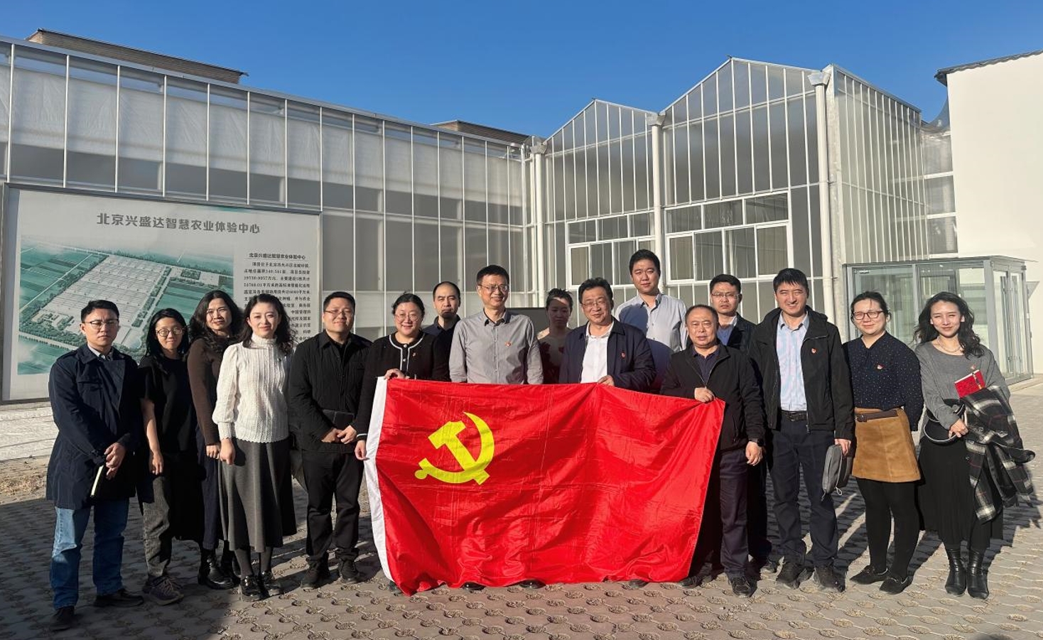 微信截图_20250324102517
