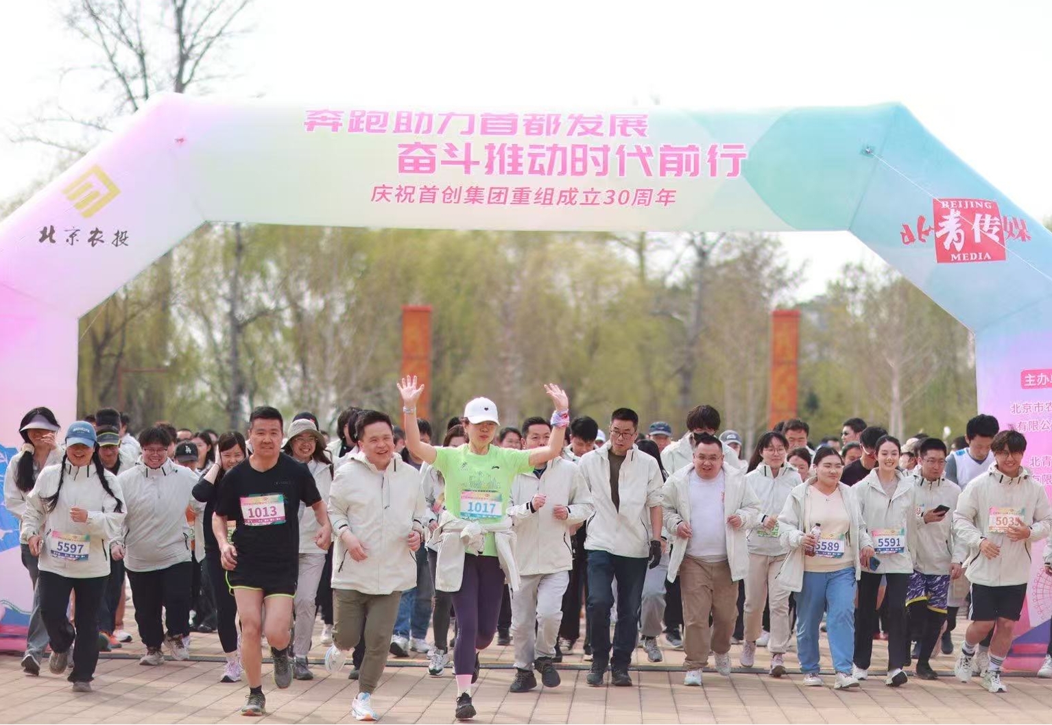 微信截图_20250407102150