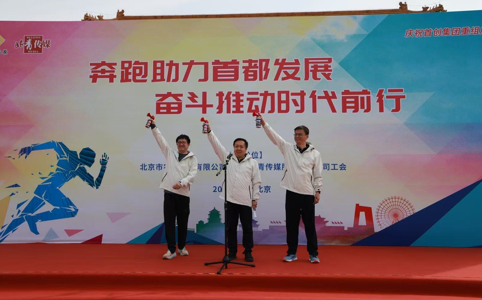 微信截图_20250407102221
