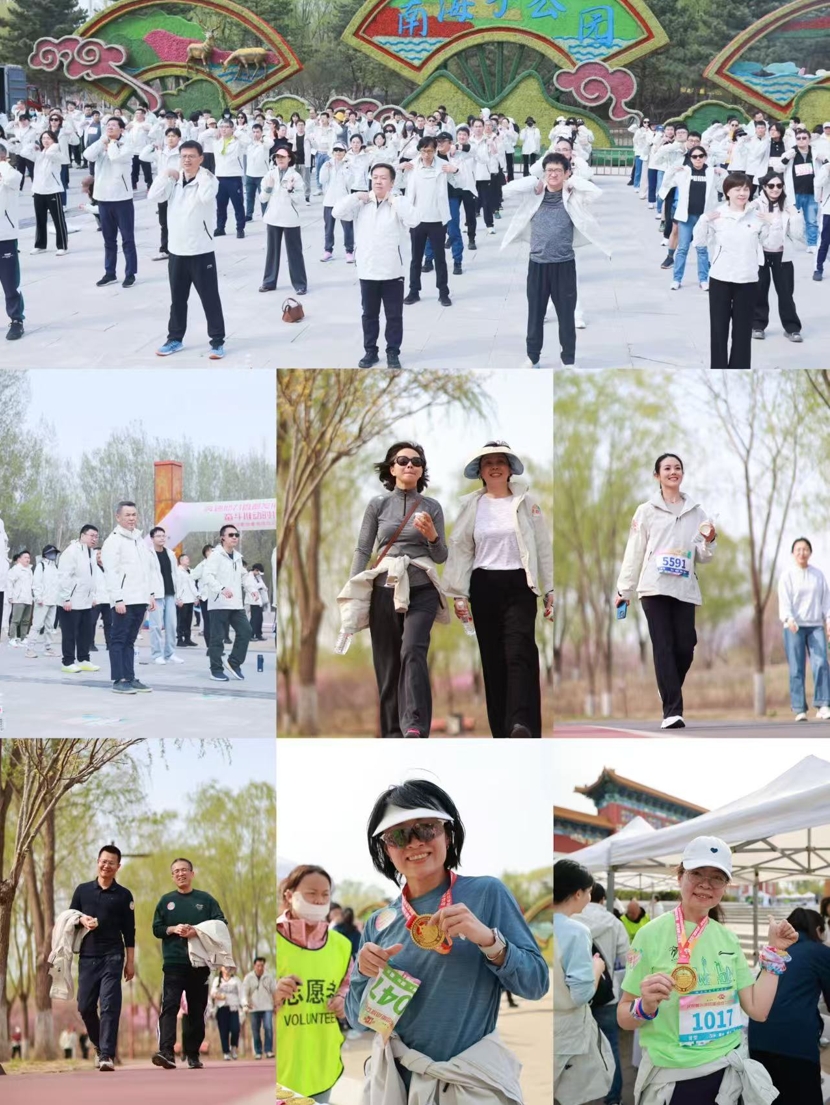 微信截图_20250407102409