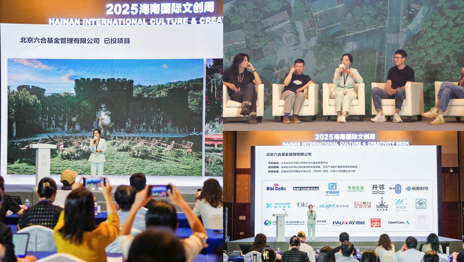微信截图_20250415142953