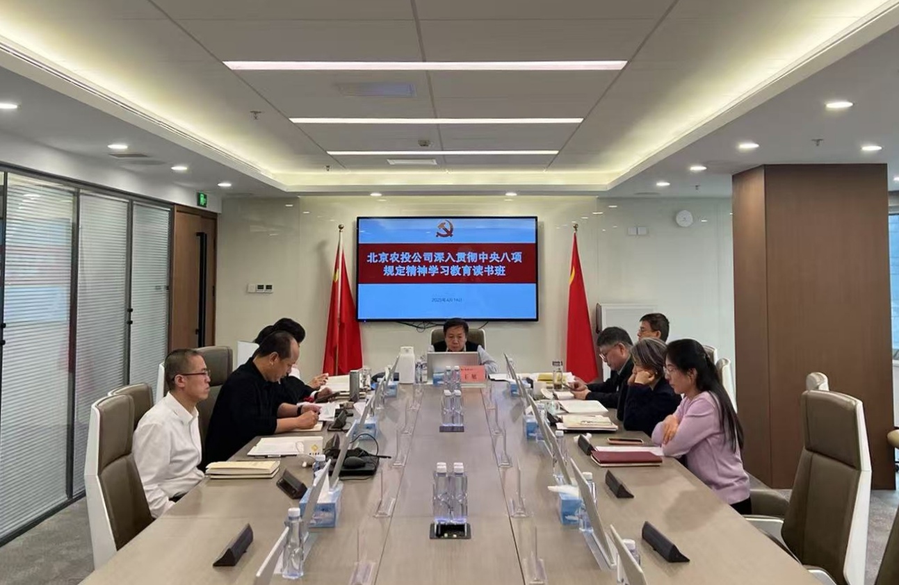 微信图片_20250415145103