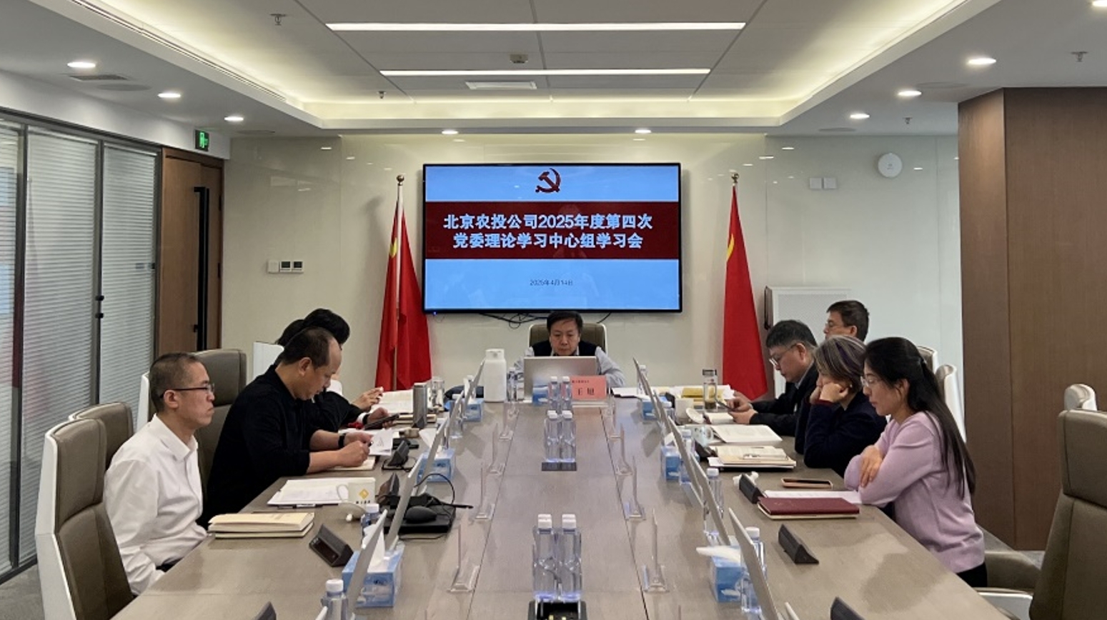 微信截图_20250418155710