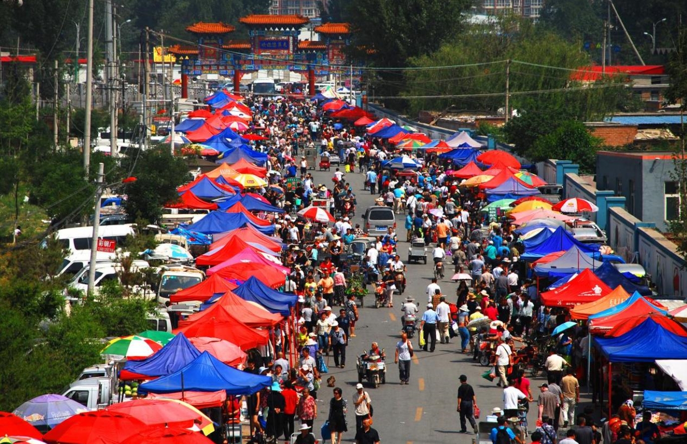 微信截图_20250423122814