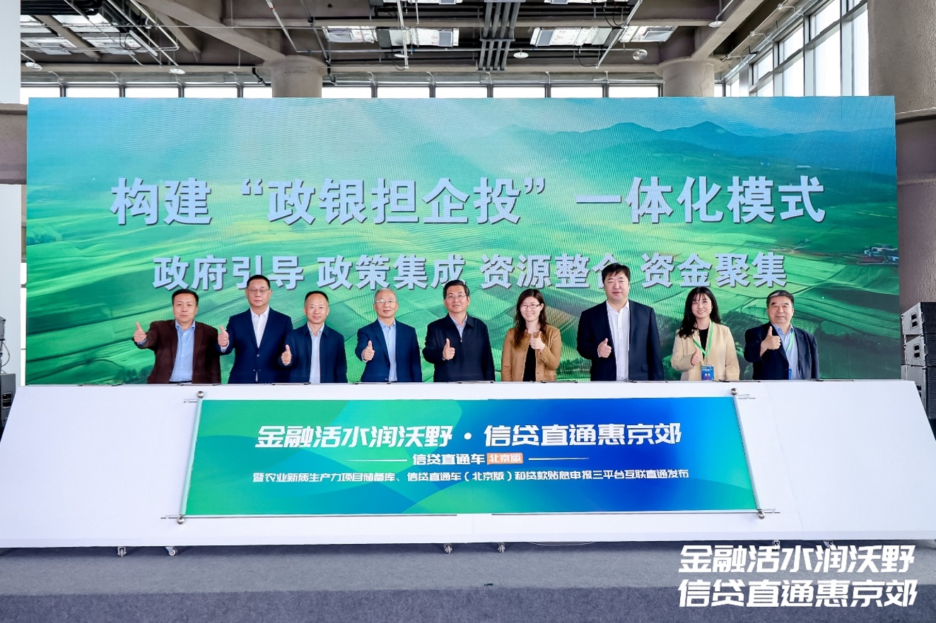微信截图_20250430160118