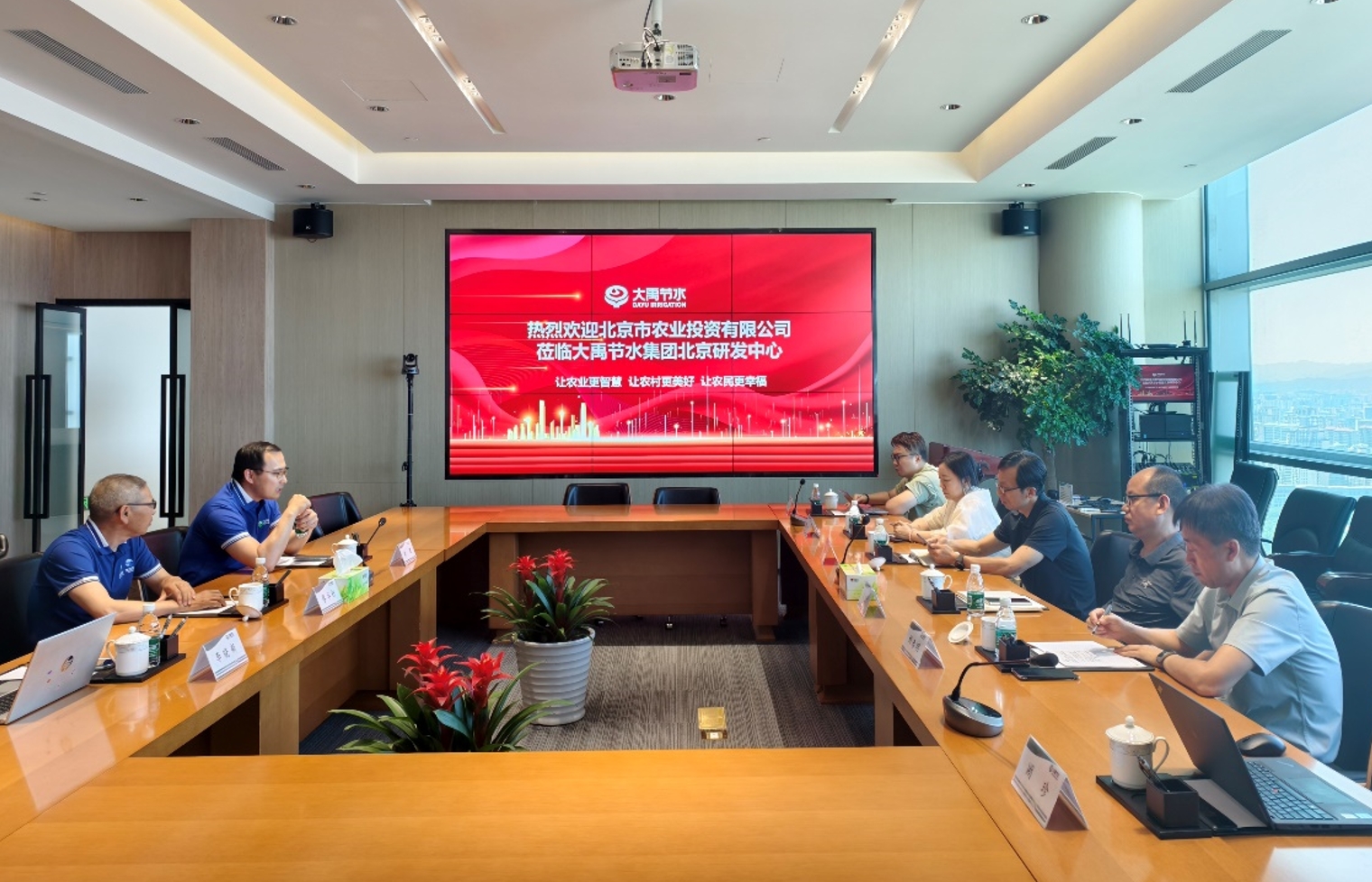 微信截图_20250625141748