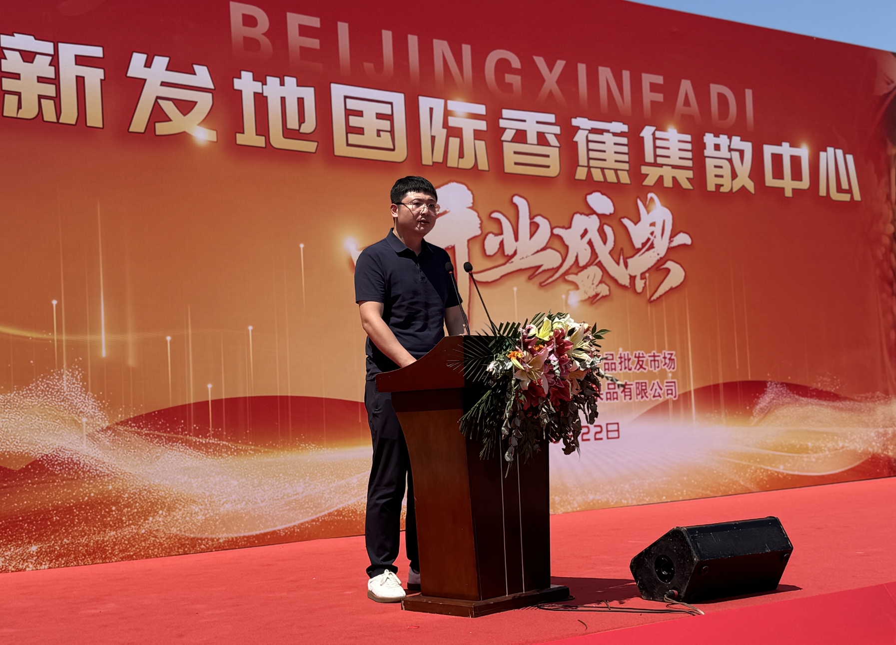 微信截图_20250626164611
