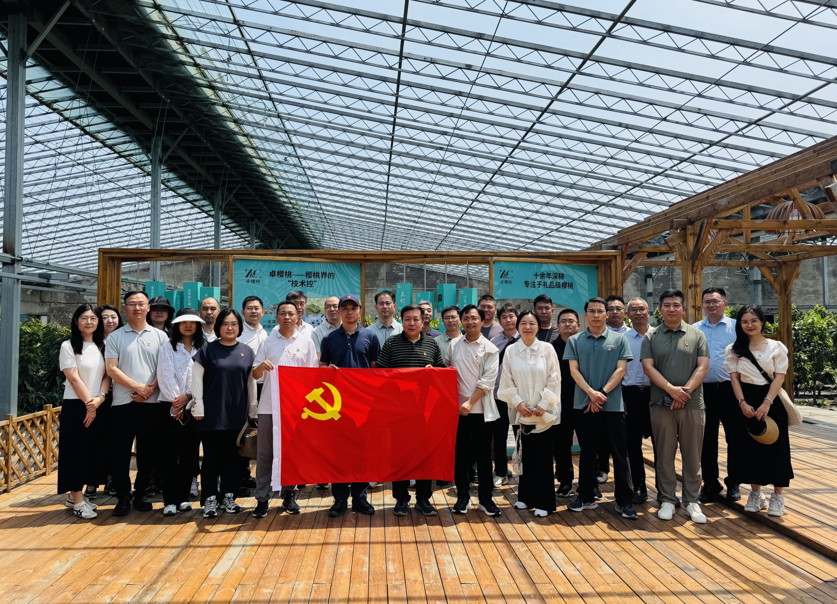 微信截图_20250626174026 微信截图_20250626174026