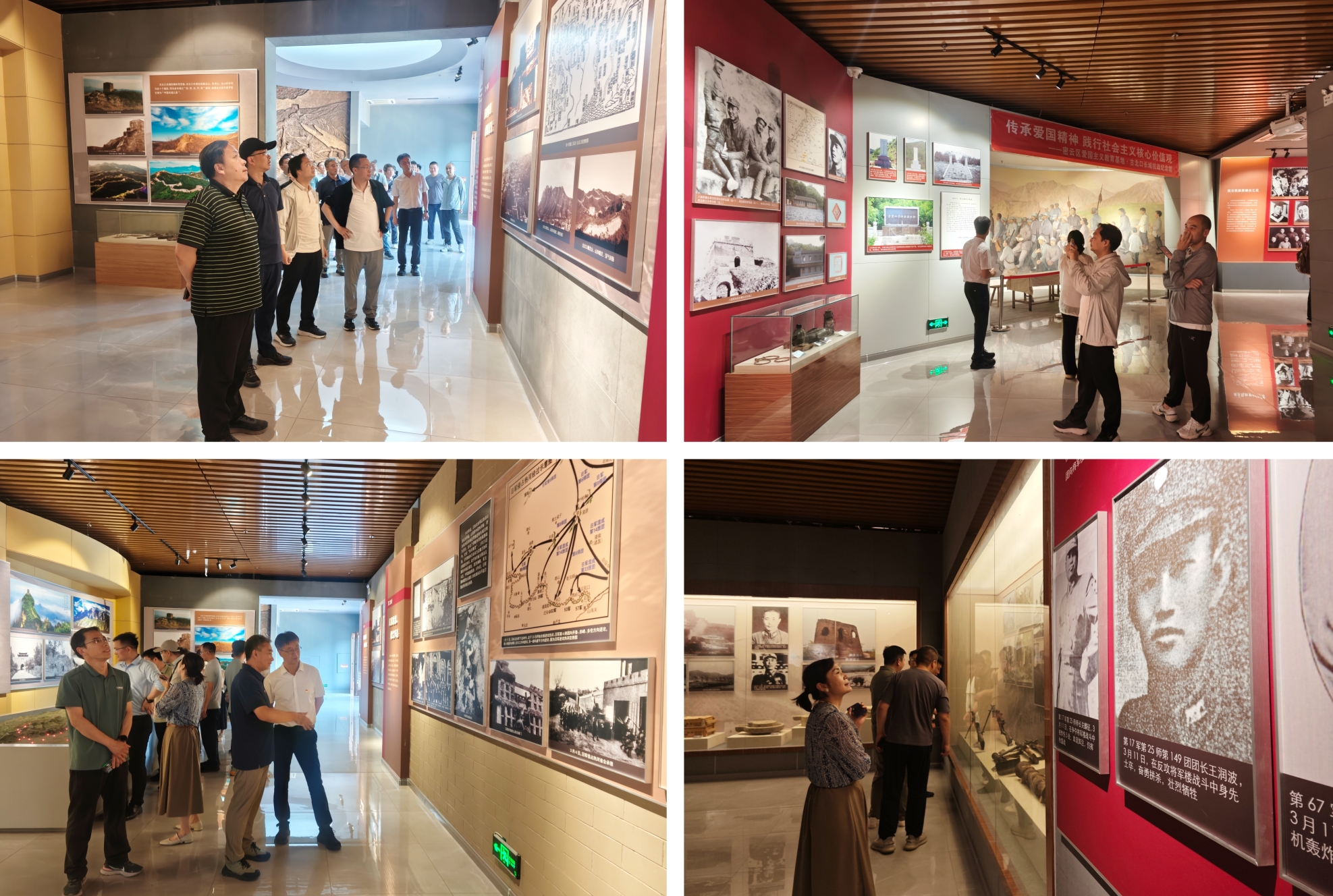 微信截图_20250626174044 微信截图_20250626174044