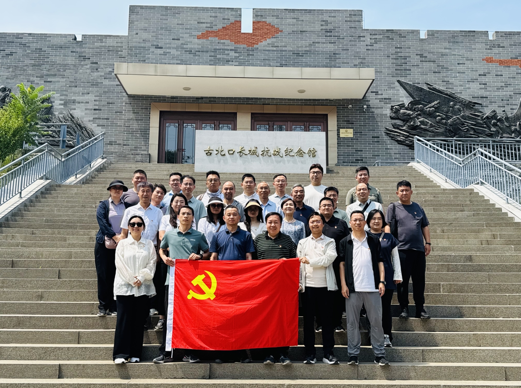 微信截图_20250626174057 微信截图_20250626174057