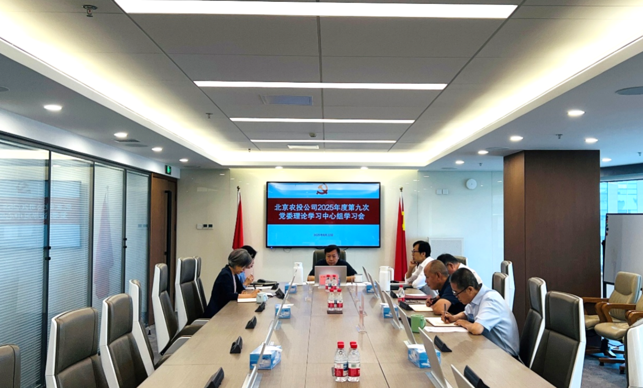 wechat_2025-08-22_153337_905 wechat_2025-08-22_153337_905