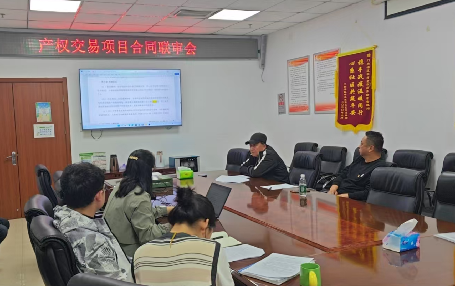 wechat_2025-08-28_165446_421 wechat_2025-08-28_165446_421