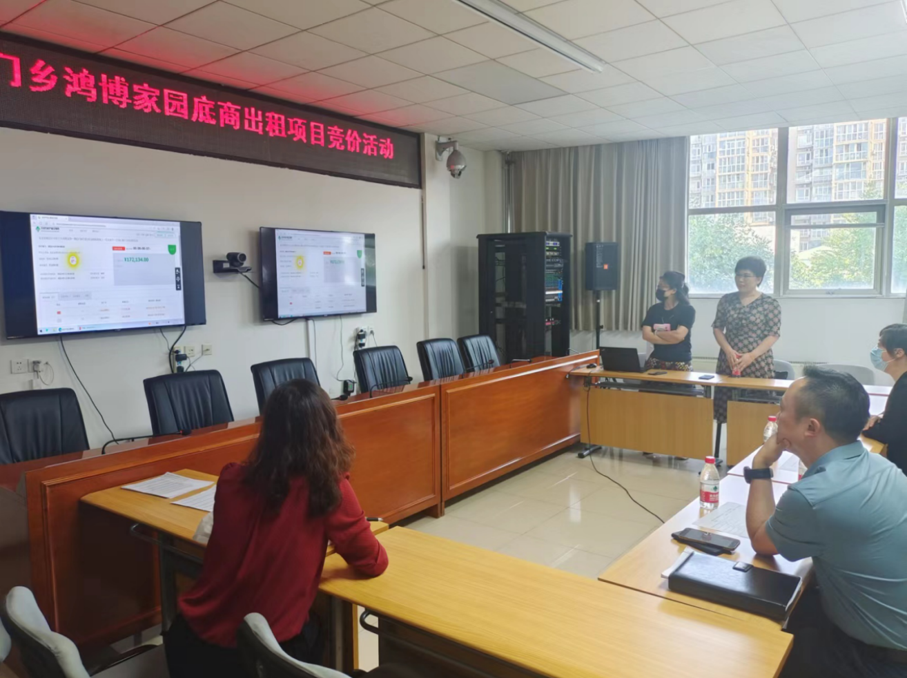 wechat_2025-09-09_153846_089 wechat_2025-09-09_153846_089