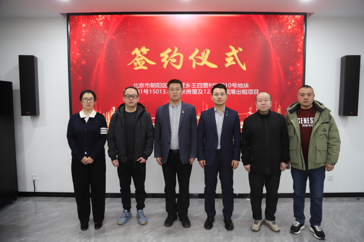 wechat_2025-09-09_153858_693 wechat_2025-09-09_153858_693