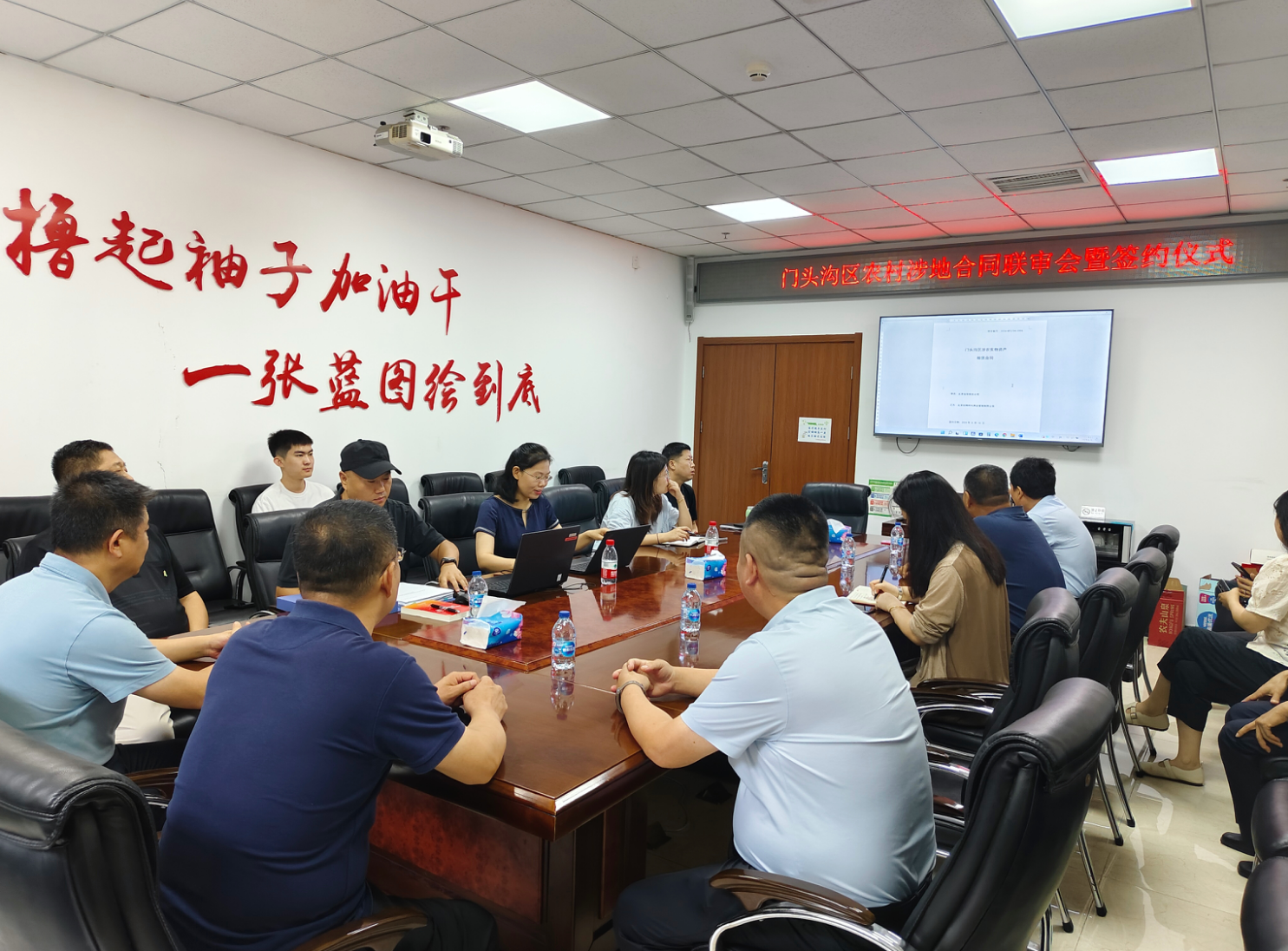 wechat_2025-09-09_153912_532 wechat_2025-09-09_153912_532