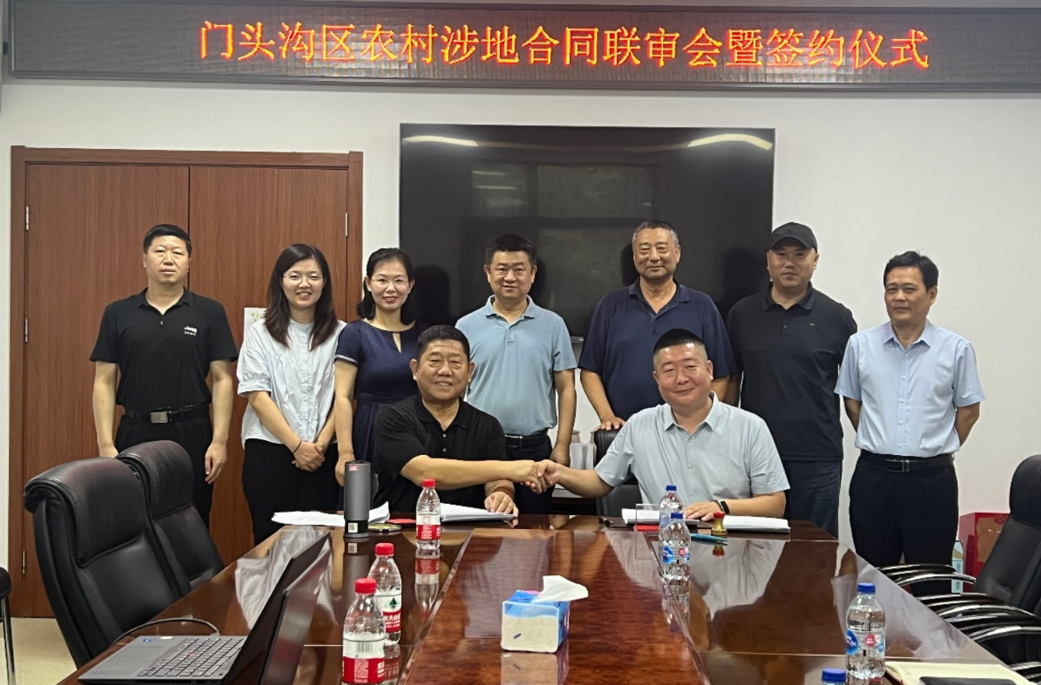 wechat_2025-09-09_153926_632 wechat_2025-09-09_153926_632