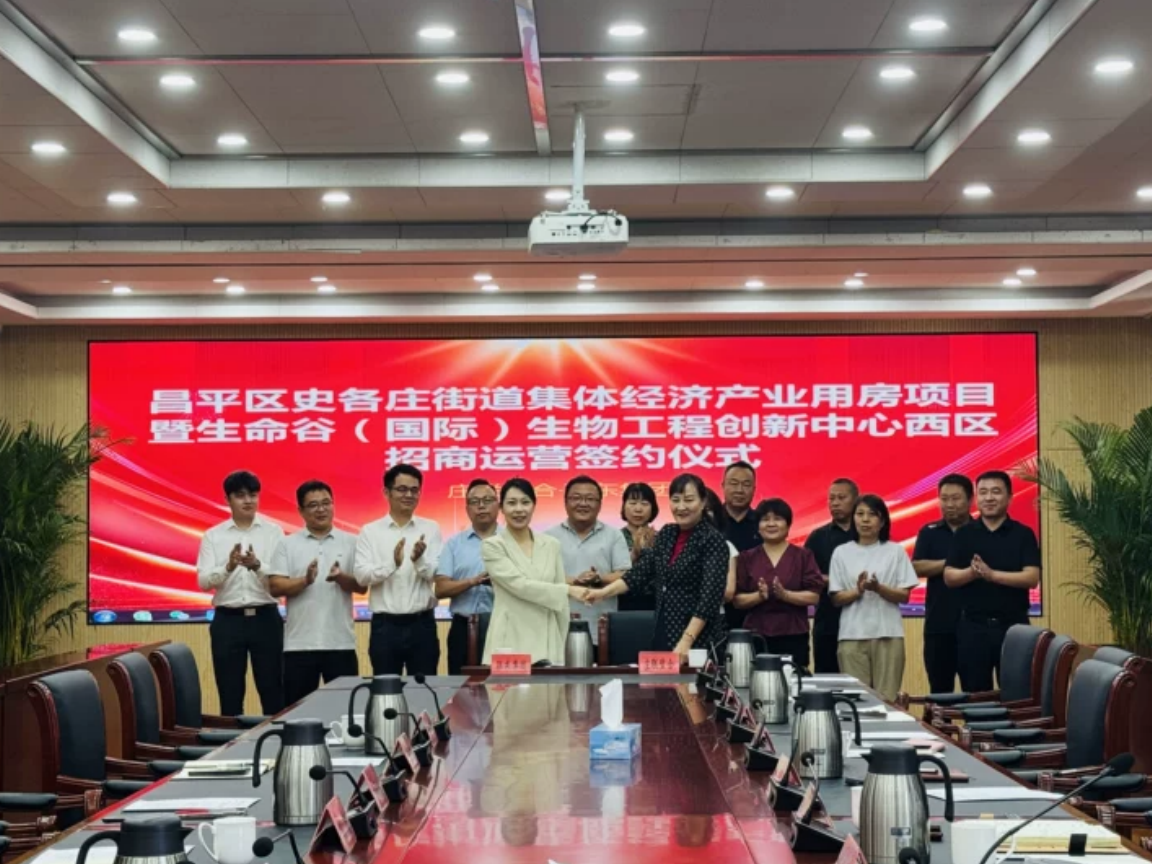 wechat_2025-09-22_111425_126 wechat_2025-09-22_111425_126