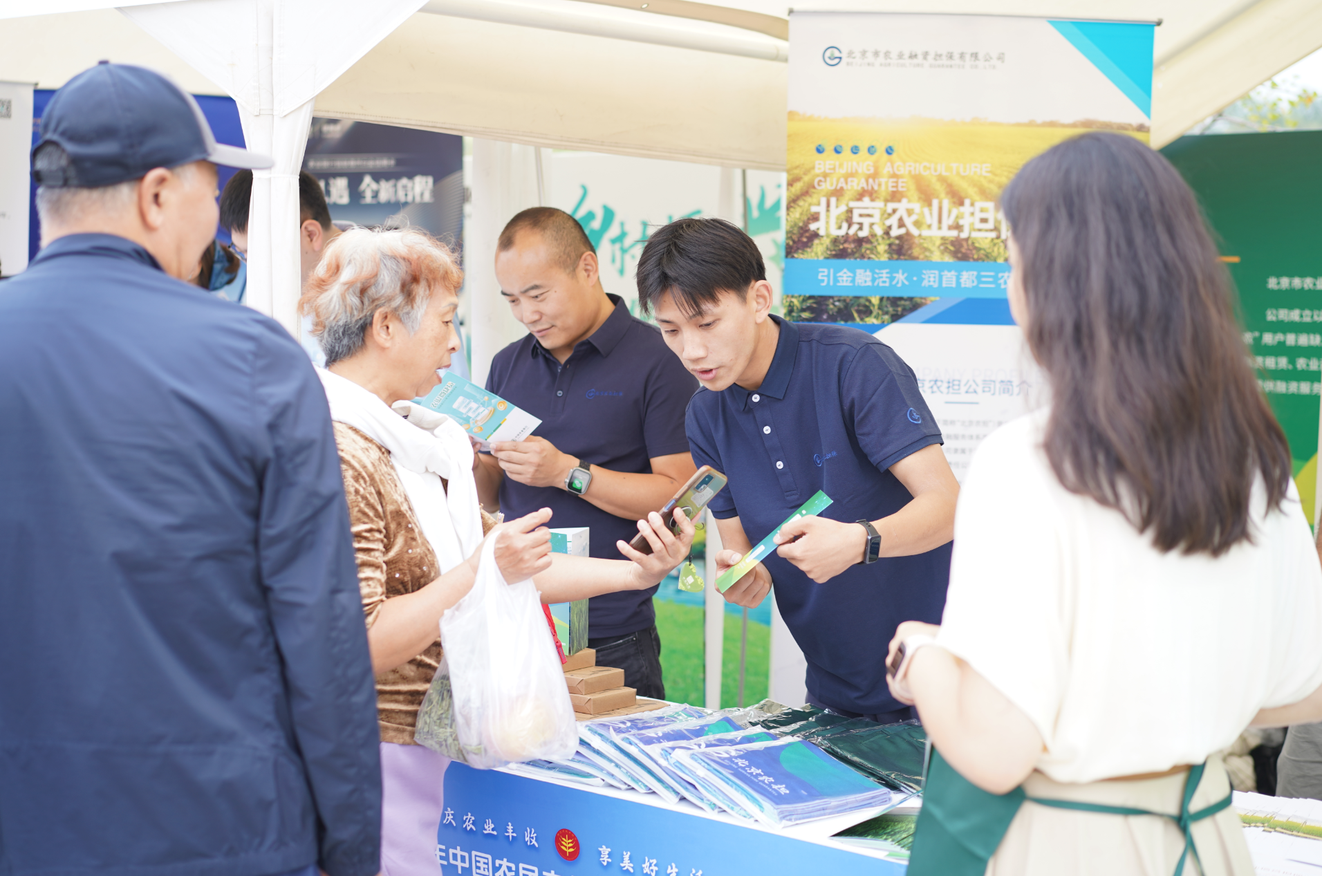 wechat_2025-09-23_110059_653 wechat_2025-09-23_110059_653