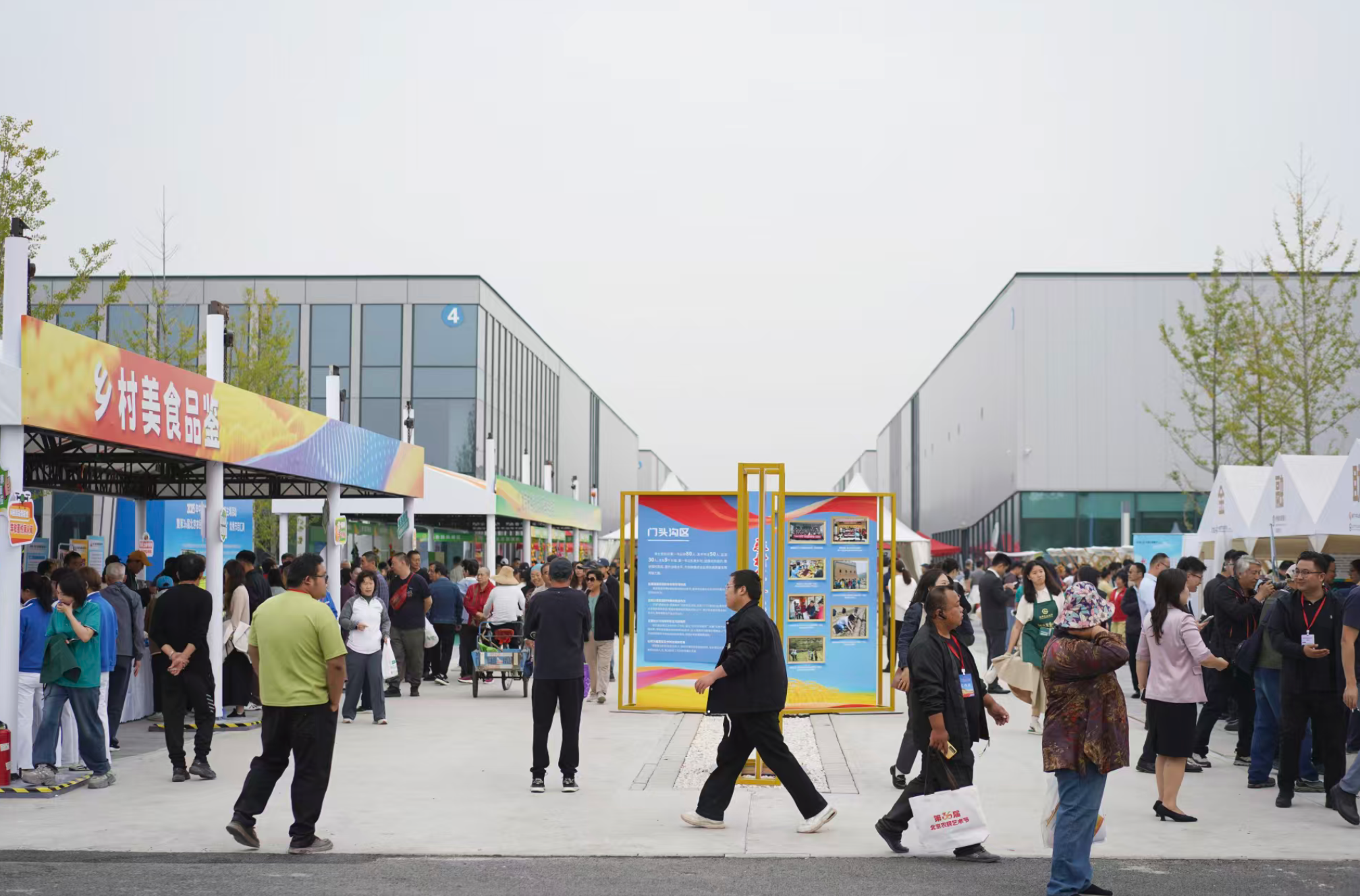 wechat_2025-09-23_110921_134 wechat_2025-09-23_110921_134