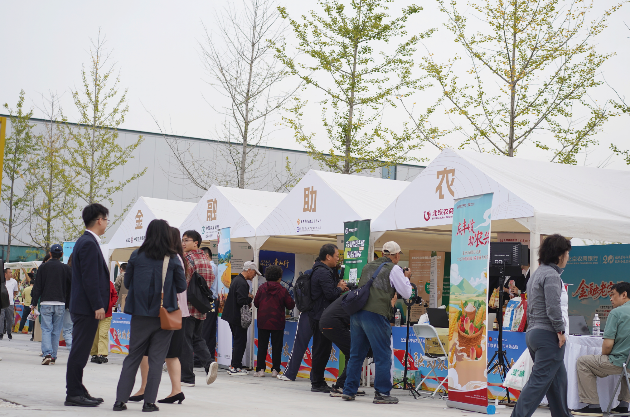 wechat_2025-09-23_110930_011 wechat_2025-09-23_110930_011