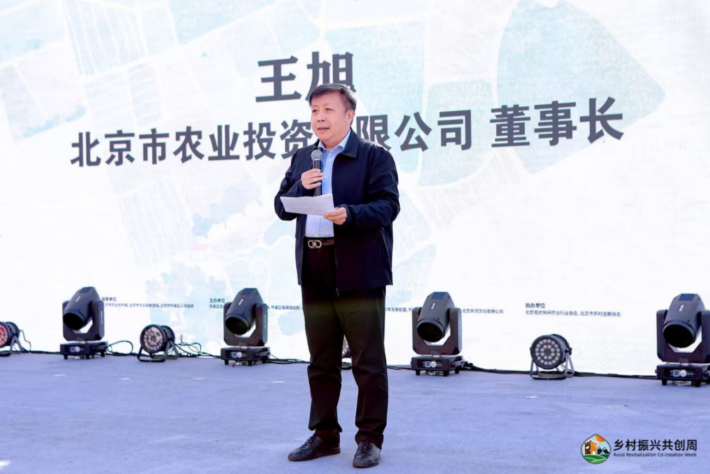 wechat_2025-09-23_154441_495 wechat_2025-09-23_154441_495