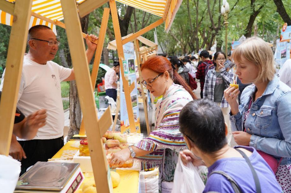 wechat_2025-09-25_085629_521 wechat_2025-09-25_085629_521