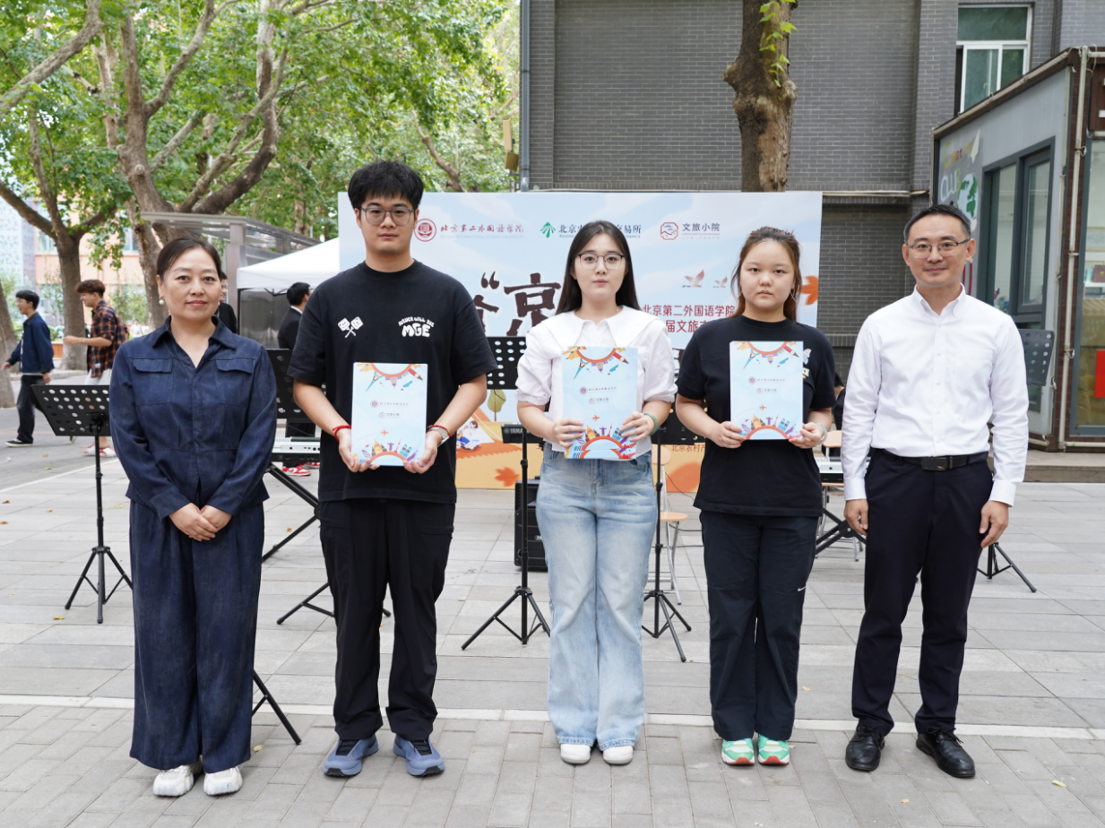 wechat_2025-09-25_085651_135