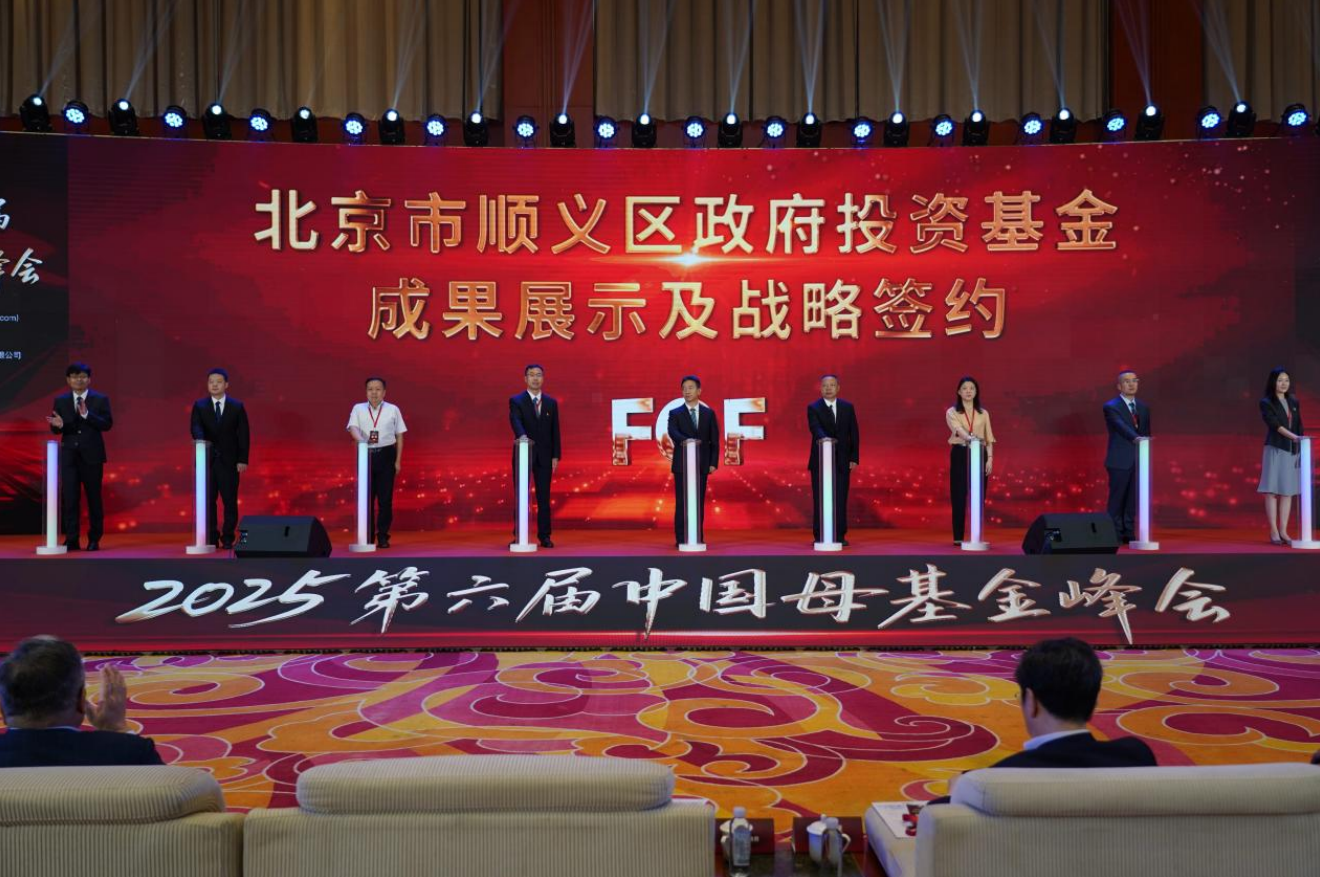 wechat_2025-09-26_131314_071 wechat_2025-09-26_131314_071