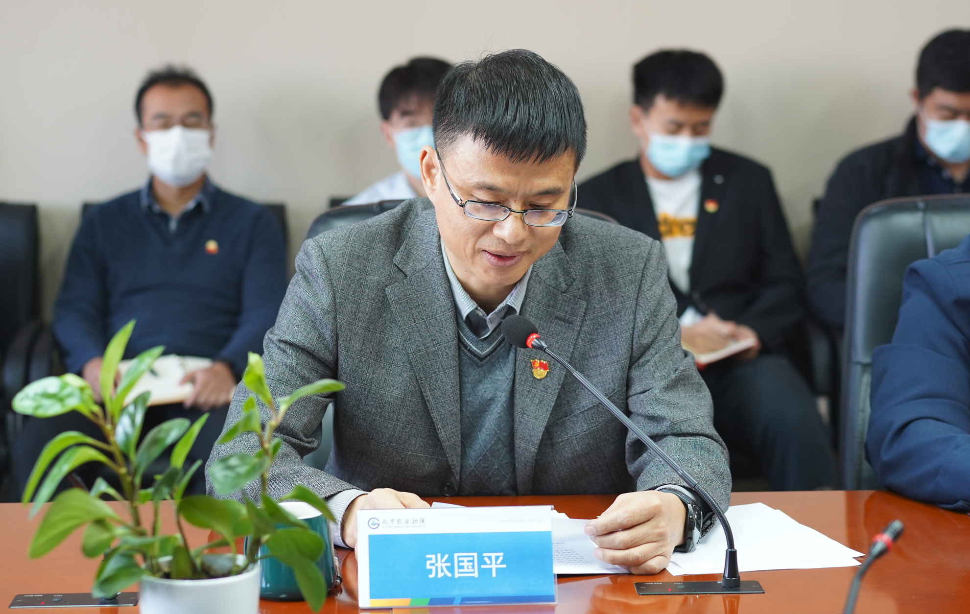 xuexiershida12